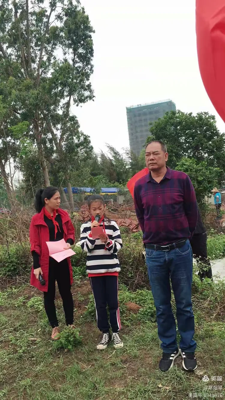 吴阳中心小学"缅怀革命先烈,传承红色基因"清明扫墓活动